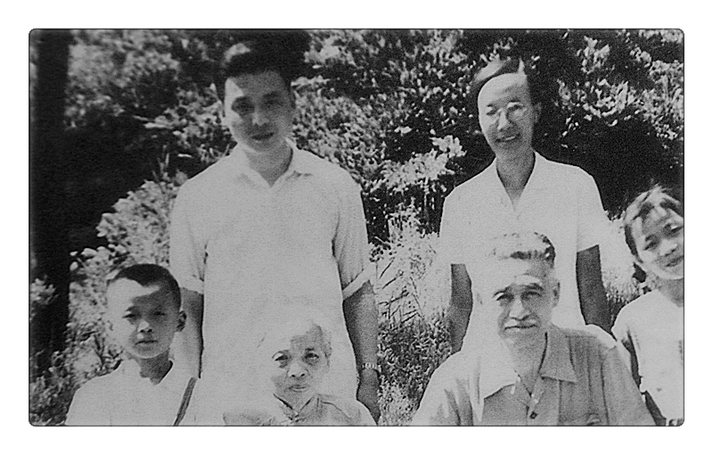 1962年摄于北京大学朗润园