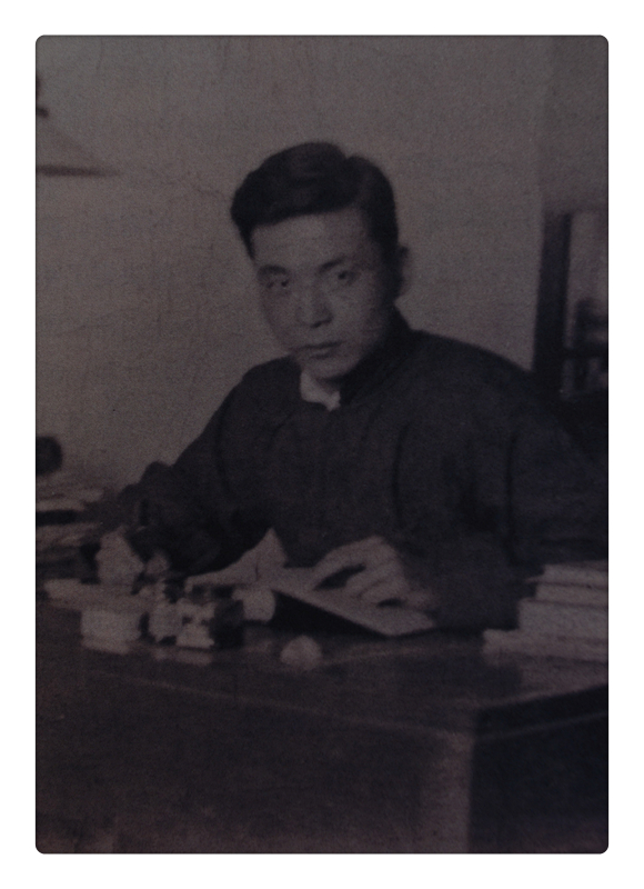 1951年，邓稼先于中国科学院近代物理研究所