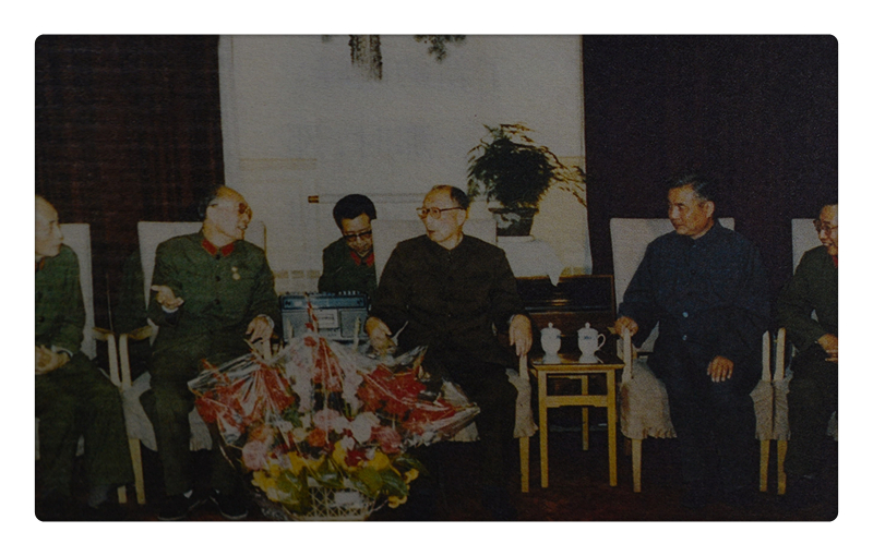 1984年，10月16日，摄于聂荣臻元帅家中